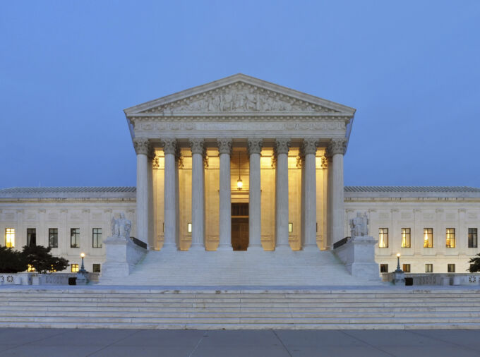 U.S. Supreme Court Building